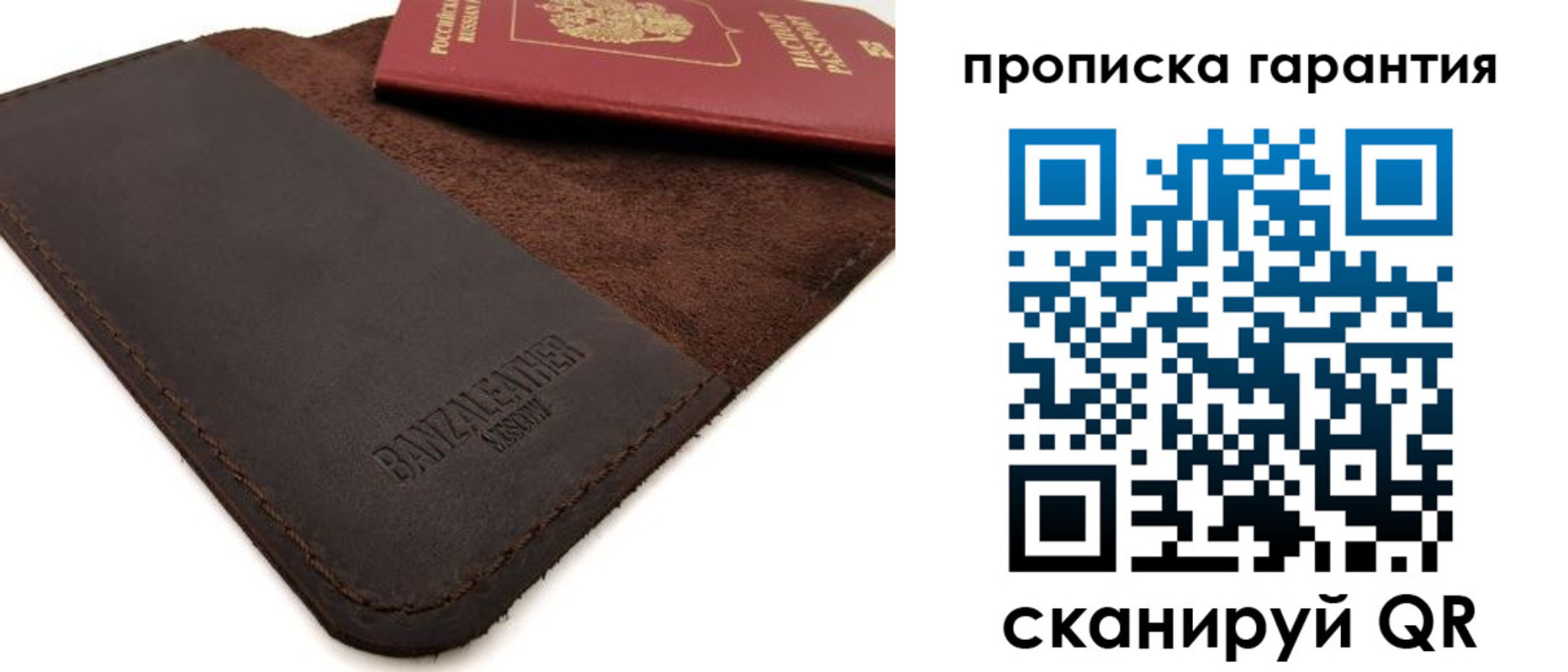 форма 3 в Ялуторовске